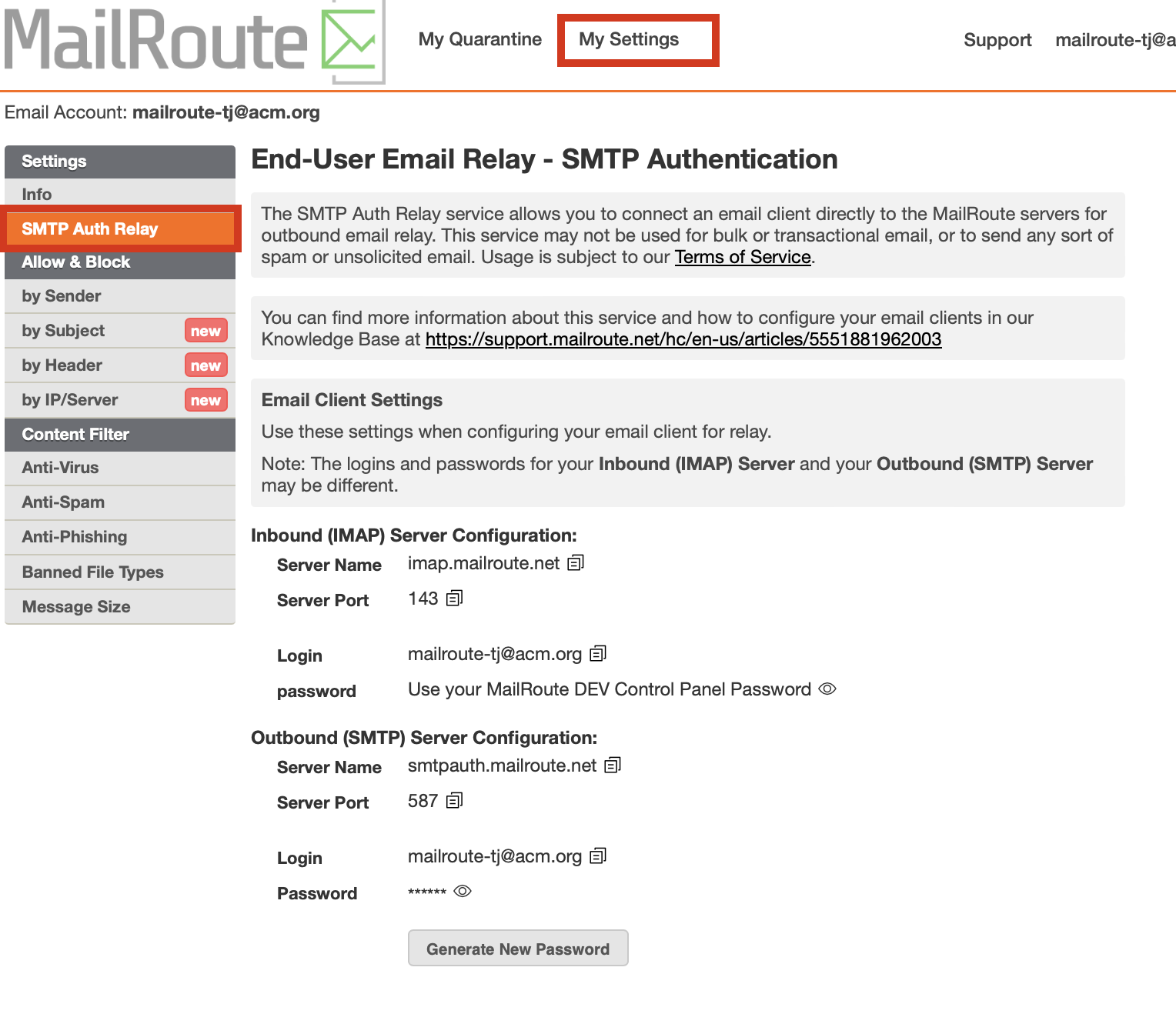 smtp-auth-full-screenshot.png