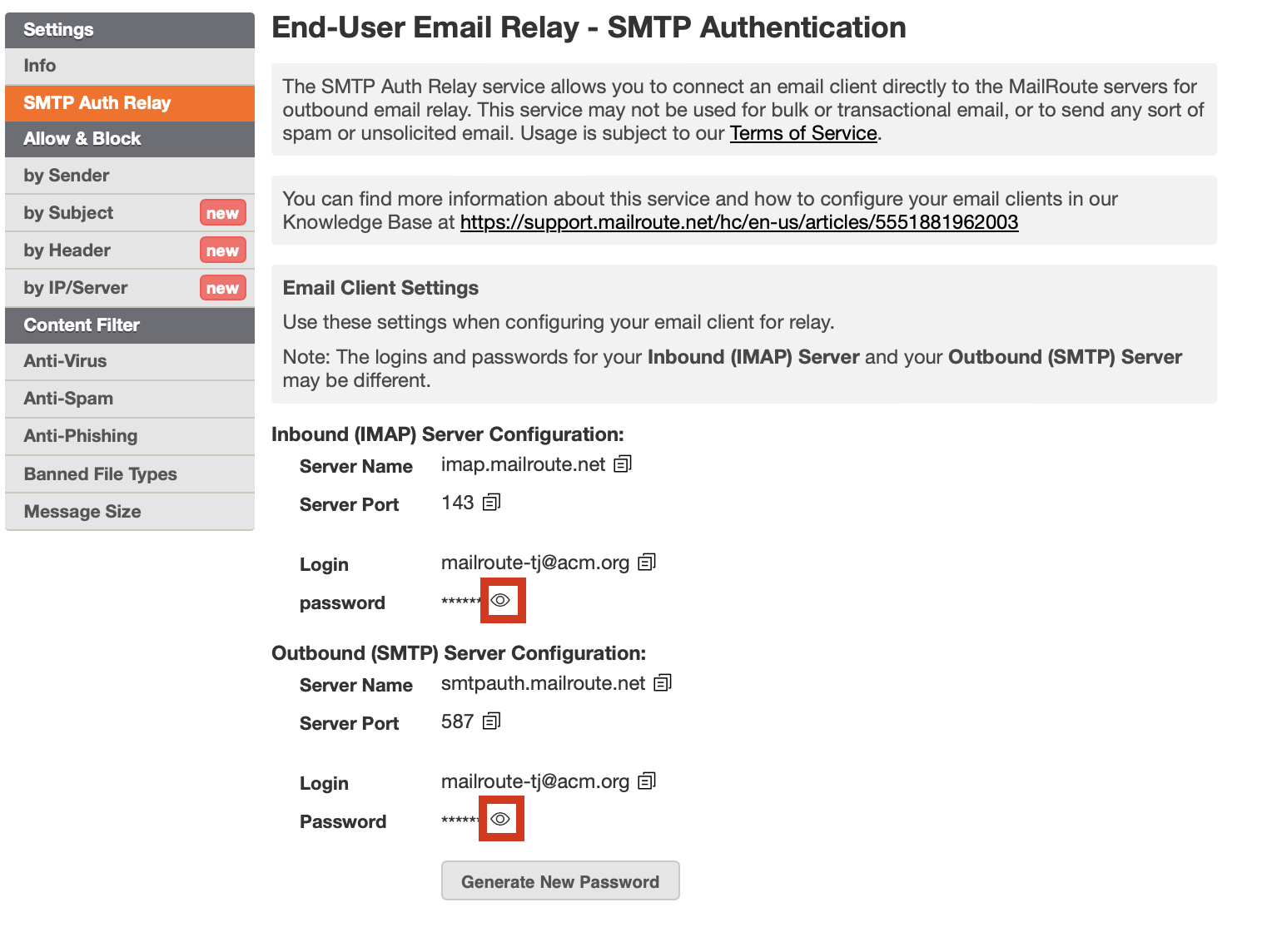 smtp-auth-passwords-hidden.png