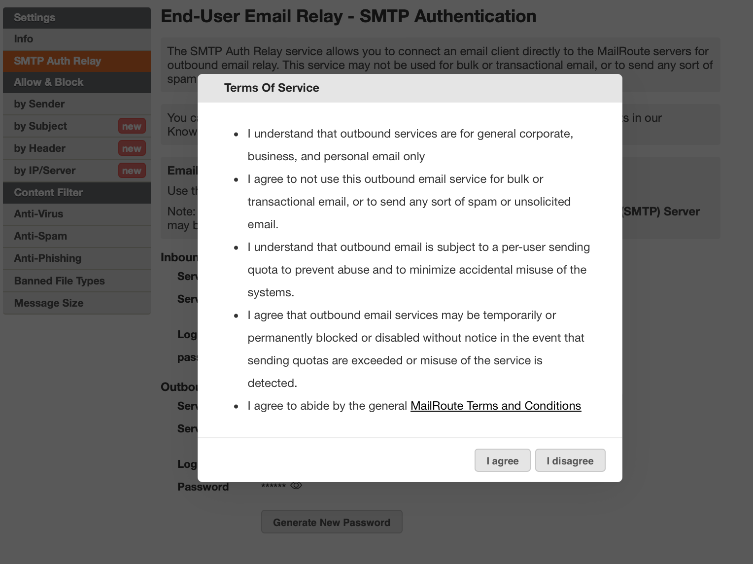 smtp-auth-tos.png